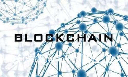 如何安全备份和恢复imToken钱包：第二次备份指南