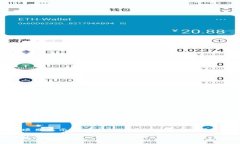 在讨论正规区块链的优势时，许多公司和项目显