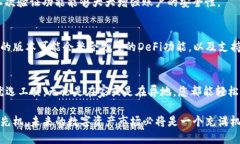 ziaotiimToken钱包安卓版官网：安全与便捷的数字资
