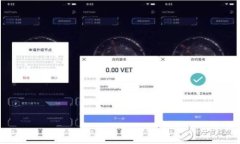 2023年投资虚拟币及衍生品——如何把握市场机遇