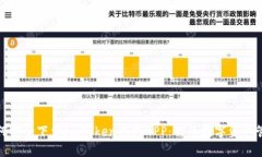 如何安全下载ImToken钱包APP：你的数字资产管家