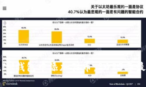 如何在IM钱包中添加猫币：2023年最新指南