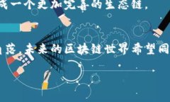 tiaoti区块链技术产权问题解析：如何保护数字资