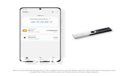 ImToken钱包与麦子钱包哪个更适合新手用户?