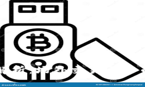 虚拟货币交易全面解析:场外交易与币币交易的优缺点比较
