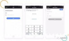 如何安全转入IMToken钱包的币？新手攻略与实用技