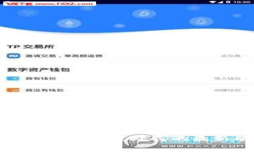 全国范围内虚拟币挖矿矿场被处罚的最新动态及其影响分析
