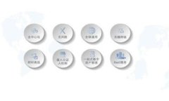 2023年区块链股票交易相关指南：最新趋势与投资