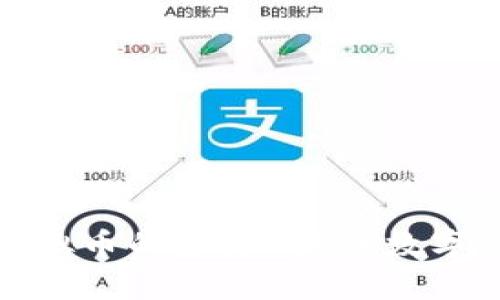 腾讯新闻虚拟币的未来：抓住数字经济的浪潮