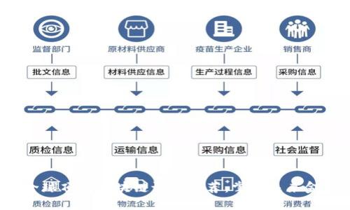 2023年全球顶级区块链课程推荐：掌握未来金融与技术
