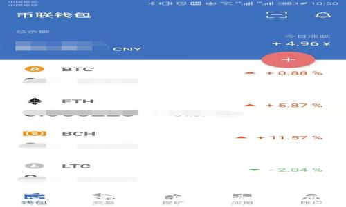 imToken去中心化钱包的运作原理解析：安全性与用户体验双保障