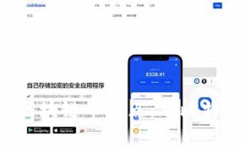 2023年全国通用区块链币盘点：从比特币到央行数字货币