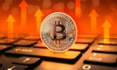   安全使用imToken钱包的最佳指南：下载与管理数