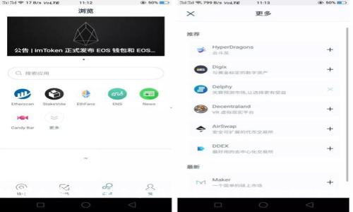 区块链节点收益：探索参与挖矿、质押与治理的多重价值