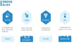 区块链节点收益：探索参与挖矿、质押与治理的