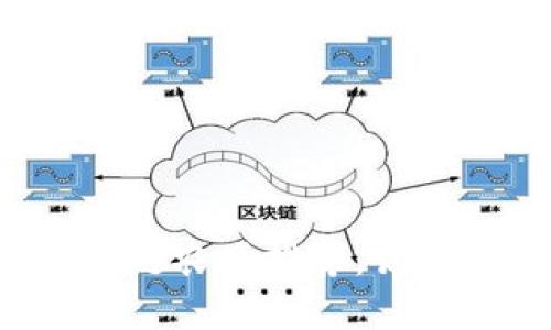 2023年热门区块链农场推荐：让你的投资更具潜力