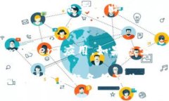 要退出 imToken 应用程序，您可以按照以下步骤操