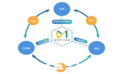   
ABV虚拟币：未来数字经济的潜力之星