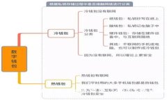 MCB虚拟币价格分析与投资前景：2023年的市场动态