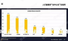 思考  2023年区块链发展趋势与常见套路分析