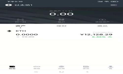 云象区块链生态中值得关注的公司一览