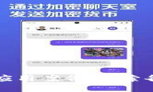 区块链技术的实际应用案例:探索各行业的革新与挑战