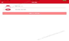 多比虚拟币交易：把握2023年加密市场机遇，投资