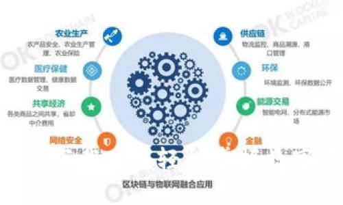 : imToken国际版下载2.0：轻松掌握数字资产管理新趋势