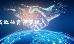   如何下载imToken添加钱包：一步步教你轻松管理