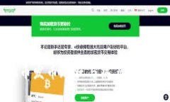 2023年国内虚拟币发币现状与热点分析：机遇与风