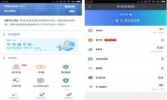 ACC虚拟币大揭秘：未来数字货币的投资潜力与市