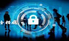 可以直接在 imToken 钱包中购买 ETH。imToken 提供了
