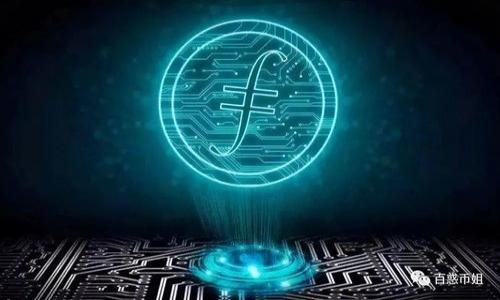 如何有效防范 imToken 钱包被转走的风险与应对措施