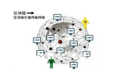 探索区块链与黄金的结合:来源、未来与市场机遇