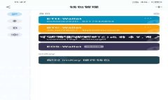 ImToken是一款广受欢迎的数字资产管理钱包，支持