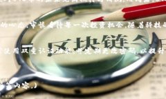   2023年虚拟货币投资趋势：深入解析BTD币的崛起