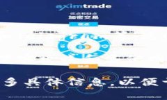 IM（Instant Messaging）通常是指即时通讯软件或应用