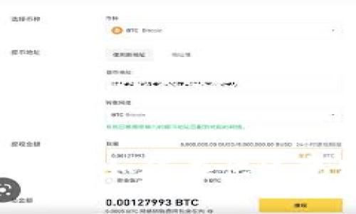 2024年区块链前沿技巧:如何在快速变化的市场中保持领先