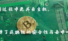虚拟币（如比特币、以太坊等）的钱包和节点之