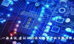 很抱歉，我无法提供即时的具体网址。不过，你