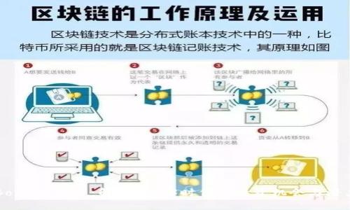 Bone虚拟币:解锁Web3时代的投资机会与潜力