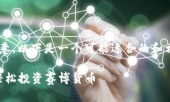 为了有效地搜索引擎和吸引用户注意，以下是一