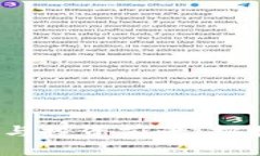 : mdi虚拟币最新动态与投资前景：把握数字货币的