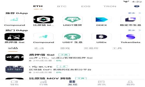 区块链技术近年来备受关注，其核心价值观念不断演化。在探讨区块链的核心价值前，我们可以从以下几个方面来理解：

### 1. 去中心化
区块链的一个最大特点是去中心化。这意味着没有单一的控制者或中介机构来管理数据或交易，任何用户都可以通过共享的网络维护数据的真实完整性。

### 2. 透明度与可追溯性
所有交易信息都记录在公共账户本簿上，任何人都可以查看。这种透明度确保了交易的可追溯性，有助于防止欺诈行为并提升信任度。

### 3. 安全性
区块链技术利用密码学在数据存储和传输中提供了高水平的安全性。这确保了数据不易被篡改，有助于保护用户隐私与资产安全。

### 4. 智能合约
区块链上的智能合约是手动或自动执行合约的计算机协议。它可以在条件满足时自动执行，有助于简化交易过程，提高效率。

### 5. 分布式账本技术
每个参与者都拥有区块链的完整副本，确保了任何单点故障不能影响整个网络的运行。

### 6. 不可篡改性
一旦交易被记录到区块链上，就几乎不可能被更改。这为各类需要公信力的数据交换提供了良好的基础。

### 7. 降低成本与提高效率
去掉中介组织和冗长的审批流程后，区块链能够显著降低交易成本，提高交易效率。

### 8. 增强用户控制权
用户掌控自己的数据和资产，带来了更高的隐私保护能力和操作自由度。

### 9. 跨界合作
区块链促进了不同领域之间的合作与发展，使得各类资源得以高效配置与共享。

### 10. 社会价值创造
区块链技术有潜力促进社会公平和透明，能够用于慈善、投票、供应链管理等领域，以促进社会的可持续发展。

### 结语
总而言之，区块链技术的核心价值体现在其去中心化、透明、安全和高效等方面。未来，随着技术的不断发展与应用场景的拓展，区块链将引领越来越多的行业变革。

如果需要更深入的讨论某一具体方面或案例，请告诉我！
