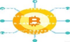 以下是一些从事区块链技术的知名公司，涵盖了