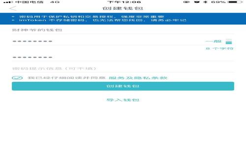 2023年值得关注的千元区块链手机品牌推荐