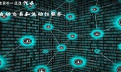 在数字货币领域，＂auto＂ 通常指的是与自动化相