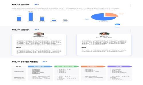 2023年最新虚拟币钱包开发指南:打造安全高效的数字资产管理工具