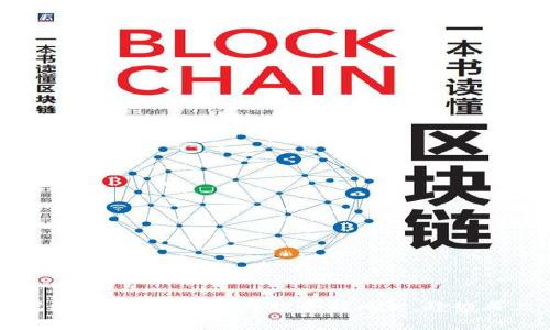 虚拟币ZCP:2023年投资新风口,趁势而上