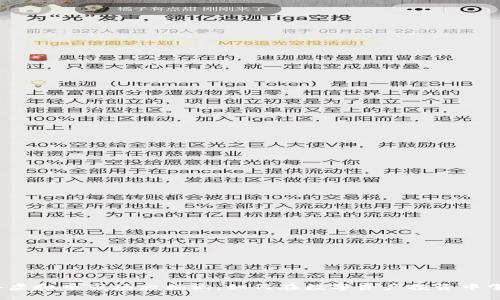 2023年虚拟币市场大揭秘：如何在数字资产投资中掌握先机